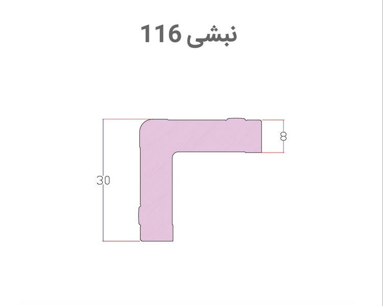 نبشی 116ابزار نبش دیوار پلی استایرن بهینا PVC