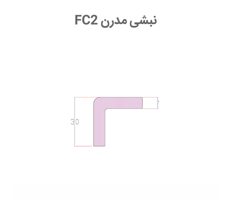 نبشیFC2برای نبش دیوار. پلی استایرن بهینا PVC