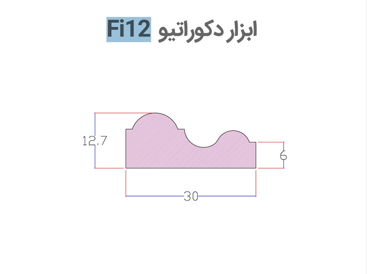 قرنیز FI 12 قاب بندی پلی استایرن بهینا PVC