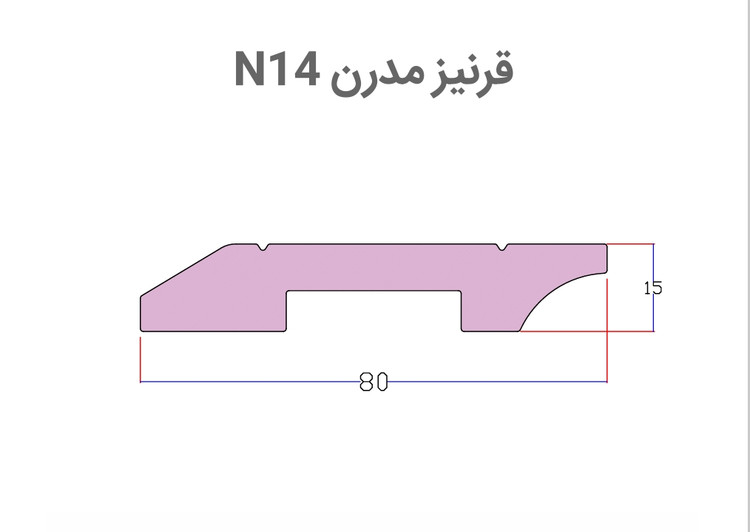 قرنیز مدرن N14 پلی استایرن PVC بهینا