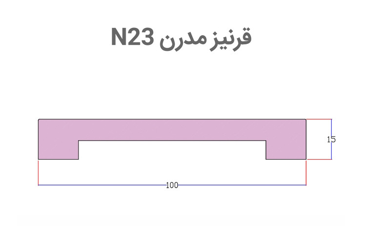 قرنیز مدرن N23 پلی استایرن PVCبهینا