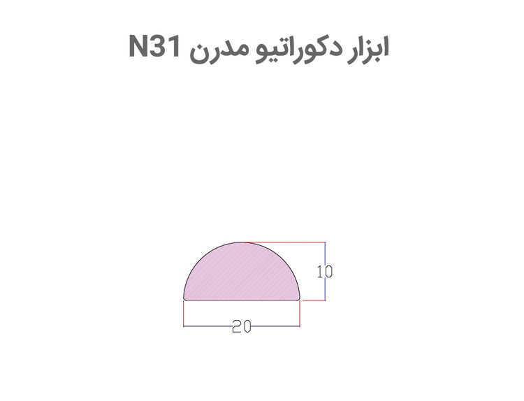 ابزار دکوراتیو مدرن پلی استایرن بهینا 2 سانتیمتر N31