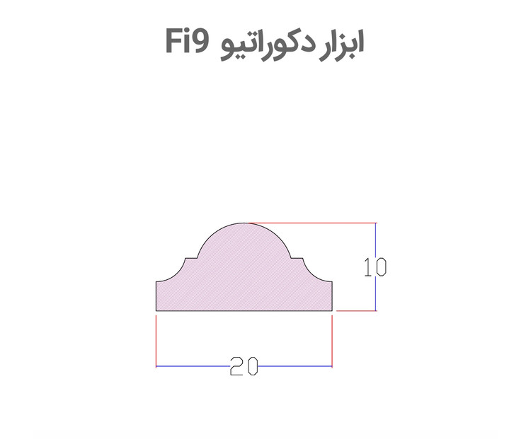 ابزار قاب بندی پلی استایرن بهینا 2 سانتیمتر FI9